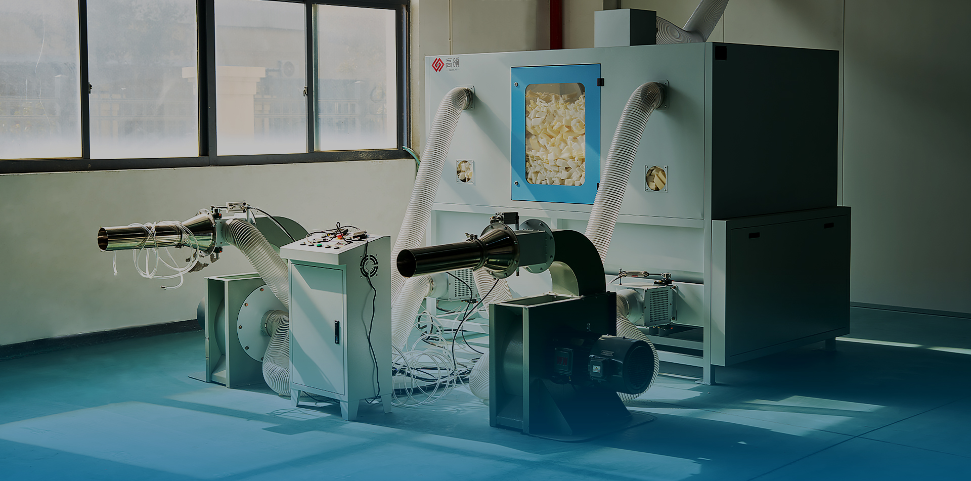 Taizhou Lishida New Material Technology Co., Ltd.