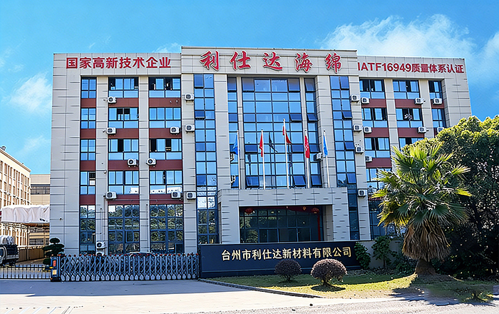 Taizhou Lishida New Material Technology Co., Ltd.